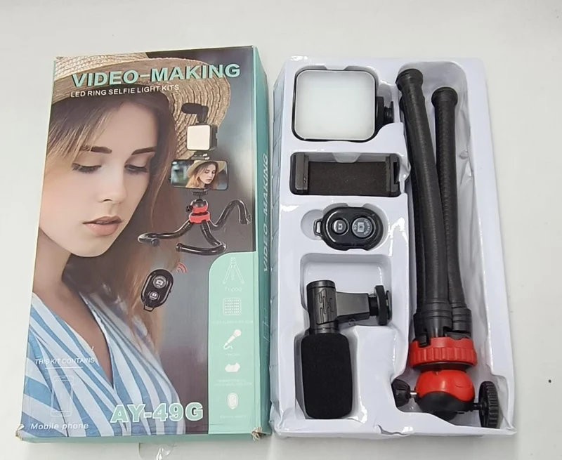 professional video making kit 7780157 professional video making kit 7780157