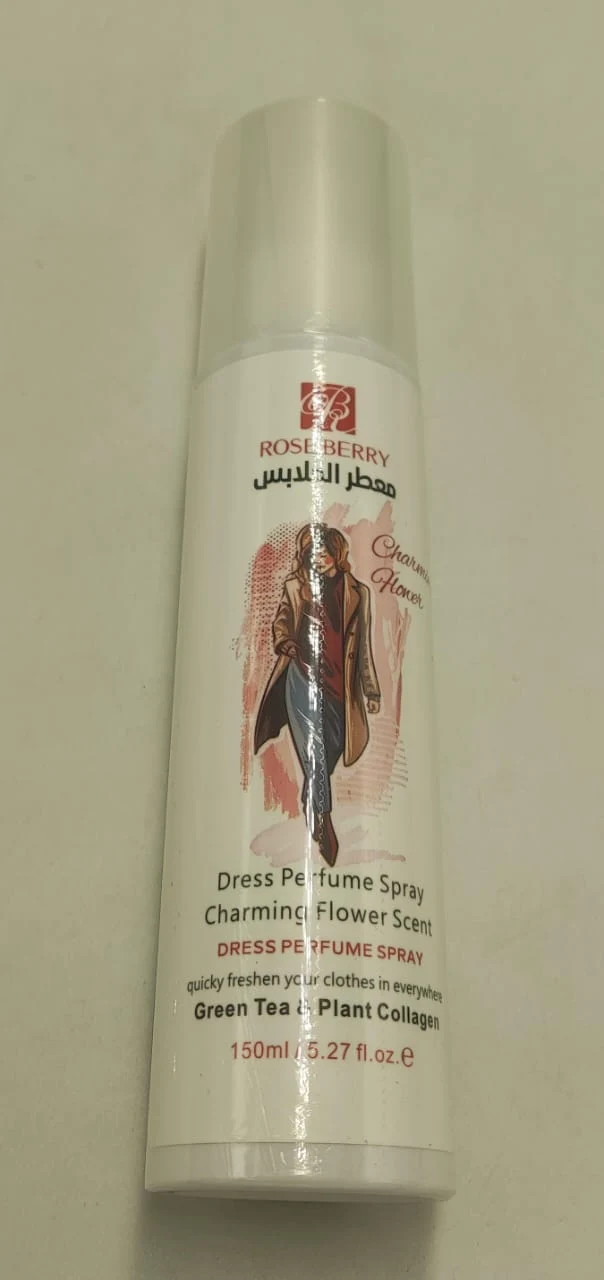 rose berry aromatic dress perfume spray original 9029966 rose berry aromatic dress perfume spray original 9029966